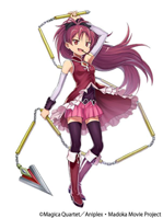 ꡼ No.006 | ֥ˡפȡַ ˡޤɤޥפΥܥ٥Ȥ