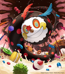 ꡼ No.010 | ֥ˡפȡַ ˡޤɤޥפΥܥ٥Ȥ