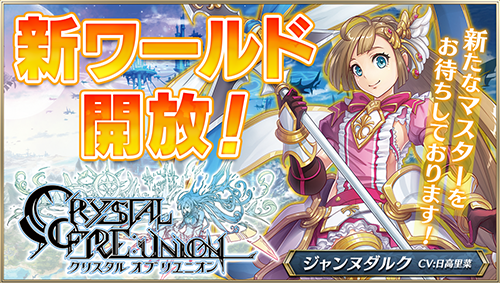 ꡼ No.001 | ֥ˡסСWorld35 GLB-DGˡפץ