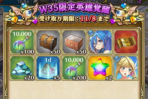 ꡼ No.002 | ֥ˡסСWorld35 GLB-DGˡפץ