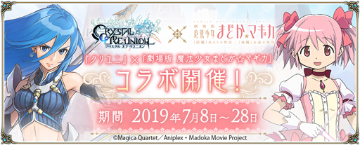 ꡼ No.003 | ֥ˡסСWorld35 GLB-DGˡפץ