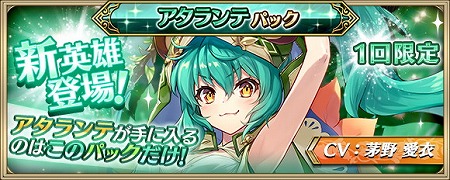 ���������꡼ No.001�Υ���ͥ������ / �֥��ꥹ���� ���� ���˥���ס�����ͺ�ȥ������ơɤ��о�