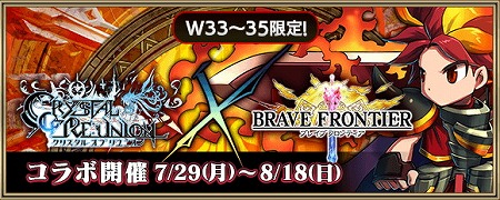 ���������꡼ No.003�Υ���ͥ������ / �֥��ꥹ���� ���� ���˥���ס�����ͺ�ȥ������ơɤ��о�