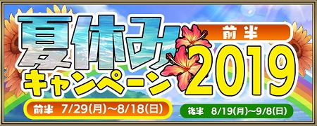 ���������꡼ No.005�Υ���ͥ������ / �֥��ꥹ���� ���� ���˥���ס�����ͺ�ȥ������ơɤ��о�