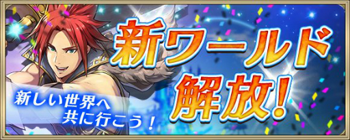 ���������꡼ No.003�Υ���ͥ������ / �֥��ꥹ���� ���� ���˥���פΡָ������ߥ�˥ƥ����֡פ�9��8��12��00�˼»�