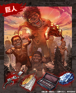 画像ギャラリー No.008のサムネイル画像 / 「クリユニ」×TVアニメ版「進撃の巨人」の初となるコラボイベントが開始