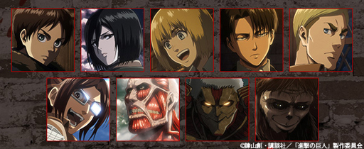 画像ギャラリー No.014のサムネイル画像 / 「クリユニ」×TVアニメ版「進撃の巨人」の初となるコラボイベントが開始