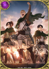 画像ギャラリー No.015のサムネイル画像 / 「クリユニ」×TVアニメ版「進撃の巨人」の初となるコラボイベントが開始