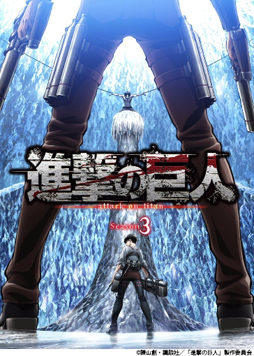 画像ギャラリー No.020のサムネイル画像 / 「クリユニ」×TVアニメ版「進撃の巨人」の初となるコラボイベントが開始