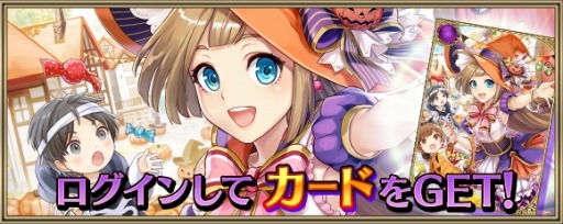 ���������꡼ No.002�Υ���ͥ������ / �֥��ꥹ���� ���� ���˥���ס��ϥ������󥭥��ڡ���2019�������档�����������о�