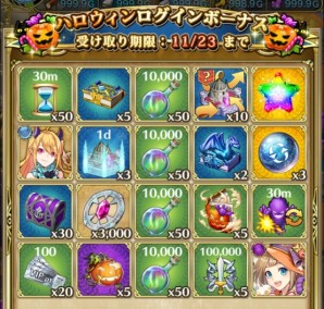 ���������꡼ No.004�Υ���ͥ������ / �֥��ꥹ���� ���� ���˥���ס��ϥ������󥭥��ڡ���2019�������档�����������о�