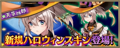 ���������꡼ No.005�Υ���ͥ������ / �֥��ꥹ���� ���� ���˥���ס��ϥ������󥭥��ڡ���2019�������档�����������о�