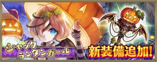 ���������꡼ No.008�Υ���ͥ������ / �֥��ꥹ���� ���� ���˥���ס��ϥ������󥭥��ڡ���2019�������档�����������о�