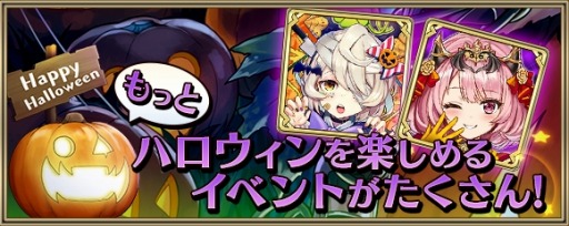 ���������꡼ No.011�Υ���ͥ������ / �֥��ꥹ���� ���� ���˥���ס��ϥ������󥭥��ڡ���2019�������档�����������о�