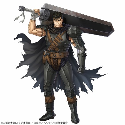 ベルセルク の検索結果 ゲームの入口