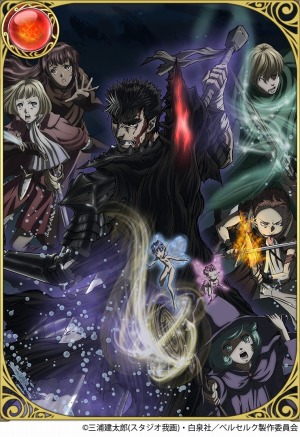 ���������꡼ No.007�Υ���ͥ������ / �֥��ꥹ���� ���� ���˥���ס�TV���˥�֥٥륻�륯�פȤΥ���ܥ��٥�Ȥ�������