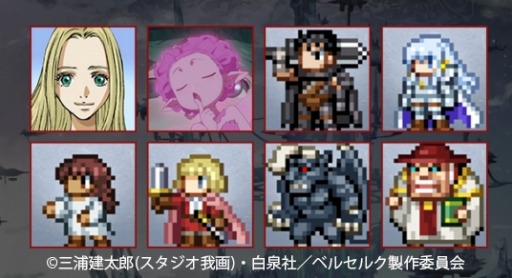 ���������꡼ No.009�Υ���ͥ������ / �֥��ꥹ���� ���� ���˥���ס�TV���˥�֥٥륻�륯�פȤΥ���ܥ��٥�Ȥ�������