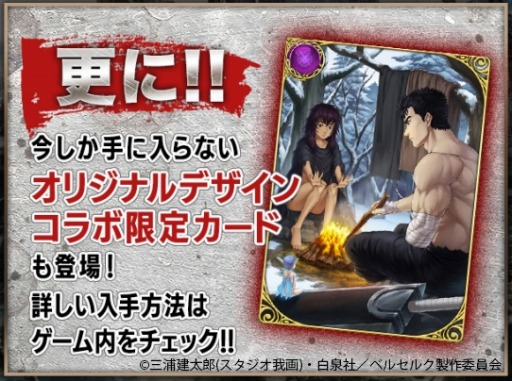 ���������꡼ No.010�Υ���ͥ������ / �֥��ꥹ���� ���� ���˥���ס�TV���˥�֥٥륻�륯�פȤΥ���ܥ��٥�Ȥ�������