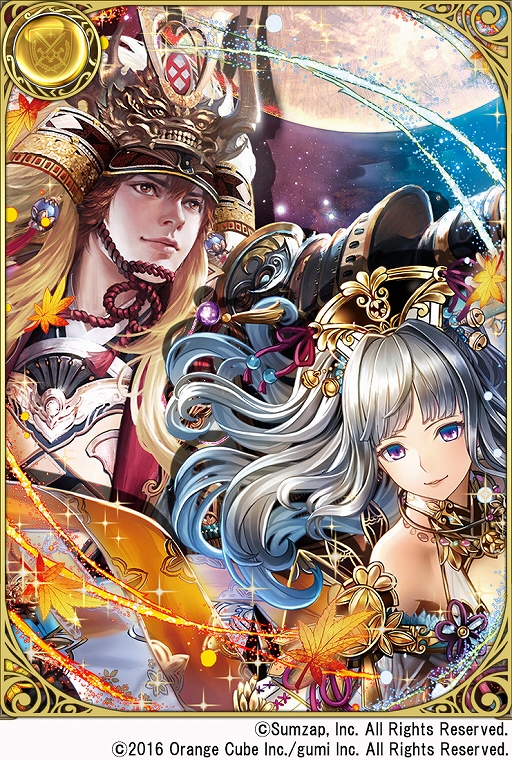 ꡼ No.007Υͥ / ֥ꥹ  ˥פȡ -KIZNA-פܡߥߥåͺķļפо