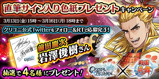 ꡼ No.009Υͥ / ֥ꥹ  ˥פȡ -KIZNA-פܡߥߥåͺķļפо