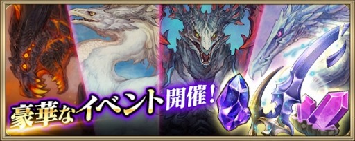 ���������꡼ No.006�Υ���ͥ������ / �֥��ꥹ���� ���� ���˥���ס�4��ǯ���꤬�Ȥ������ڡ��󤬳��š�TV���˥�֥����С������ɡפȤΥ���ܤ�����