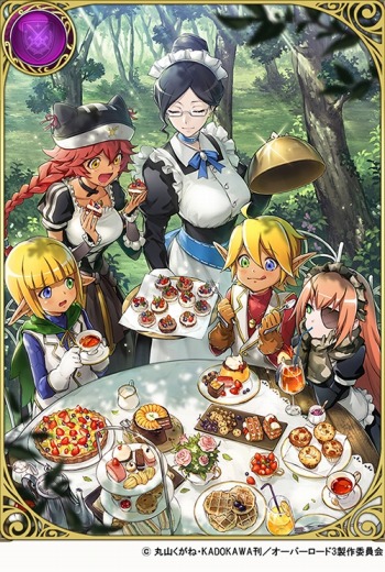 画像ギャラリー No.019のサムネイル画像 / 「クリスタル オブ リユニオン」がTVアニメ「オーバーロード」とのコラボを実施