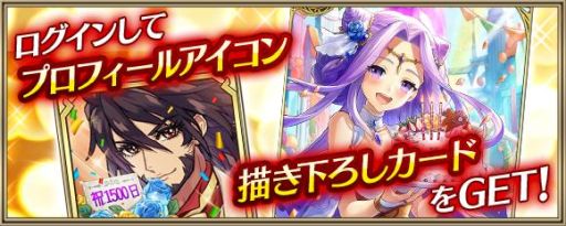 ���������꡼ No.002�Υ���ͥ������ / �֥��ꥹ���� ���� ���˥���פǥ�꡼��1500����ǰ�����ڡ��󳫺š�����������������������������ɤ��������