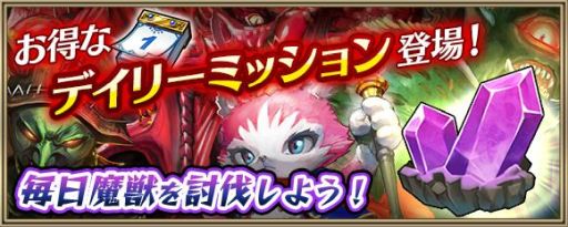 ���������꡼ No.004�Υ���ͥ������ / �֥��ꥹ���� ���� ���˥���פǥ�꡼��1500����ǰ�����ڡ��󳫺š�����������������������������ɤ��������