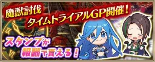 ���������꡼ No.005�Υ���ͥ������ / �֥��ꥹ���� ���� ���˥���פǥ�꡼��1500����ǰ�����ڡ��󳫺š�����������������������������ɤ��������