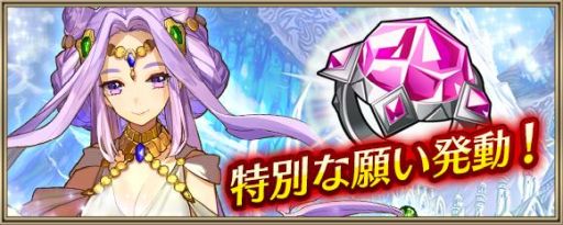 ���������꡼ No.006�Υ���ͥ������ / �֥��ꥹ���� ���� ���˥���פǥ�꡼��1500����ǰ�����ڡ��󳫺š�����������������������������ɤ��������