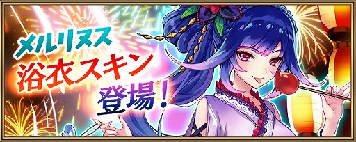 ���������꡼ No.002�Υ���ͥ������ / �֥����ˡס���߷��ڤ���CV��̳��뾮����Ū�ʱ�ͺ������̥������Ѥˤʤä��о�