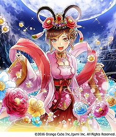 ���������꡼ No.007�Υ���ͥ������ / �֥����ˡס���߷��ڤ���CV��̳��뾮����Ū�ʱ�ͺ������̥������Ѥˤʤä��о�