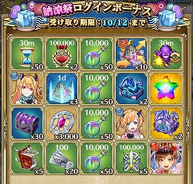 ���������꡼ No.008�Υ���ͥ������ / �֥����ˡס���߷��ڤ���CV��̳��뾮����Ū�ʱ�ͺ������̥������Ѥˤʤä��о�