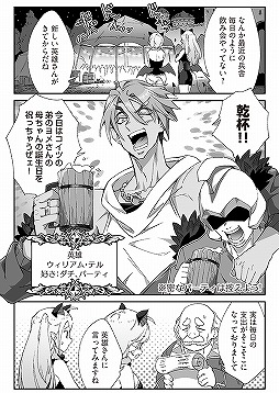 ���������꡼ No.012�Υ���ͥ������ / �֥����ˡס���߷��ڤ���CV��̳��뾮����Ū�ʱ�ͺ������̥������Ѥˤʤä��о�