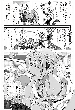 ���������꡼ No.013�Υ���ͥ������ / �֥����ˡס���߷��ڤ���CV��̳��뾮����Ū�ʱ�ͺ������̥������Ѥˤʤä��о�