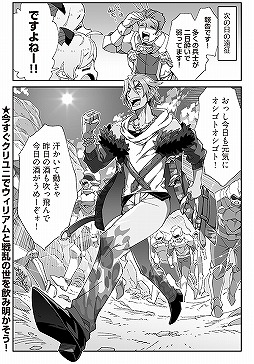 ���������꡼ No.015�Υ���ͥ������ / �֥����ˡס���߷��ڤ���CV��̳��뾮����Ū�ʱ�ͺ������̥������Ѥˤʤä��о�