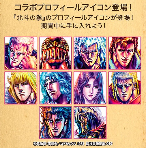 ���������꡼ No.003�Υ���ͥ������ / �֥��ꥹ���� ���� ���˥���פˤơ����ͤη��ɤȤΥ���ܤ�10��1����곫��