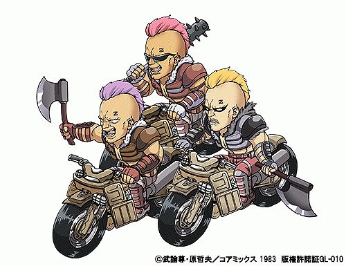 ���������꡼ No.004�Υ���ͥ������ / �֥��ꥹ���� ���� ���˥���פˤơ����ͤη��ɤȤΥ���ܤ�10��1����곫��