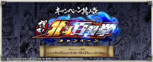 ���������꡼ No.005�Υ���ͥ������ / �֥��ꥹ���� ���� ���˥���פˤơ����ͤη��ɤȤΥ���ܤ�10��1����곫��