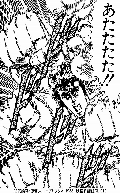 ���������꡼ No.006�Υ���ͥ������ / �֥��ꥹ���� ���� ���˥���פˤơ����ͤη��ɤȤΥ���ܤ�10��1����곫��