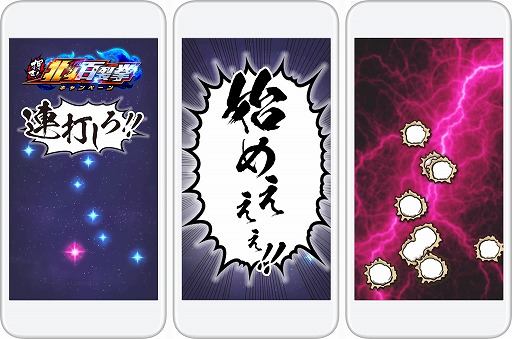 ���������꡼ No.007�Υ���ͥ������ / �֥��ꥹ���� ���� ���˥���פˤơ����ͤη��ɤȤΥ���ܤ�10��1����곫��