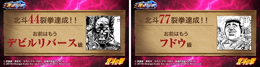 ���������꡼ No.008�Υ���ͥ������ / �֥��ꥹ���� ���� ���˥���פˤơ����ͤη��ɤȤΥ���ܤ�10��1����곫��