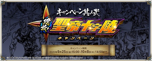 ���������꡼ No.010�Υ���ͥ������ / �֥��ꥹ���� ���� ���˥���פˤơ����ͤη��ɤȤΥ���ܤ�10��1����곫��