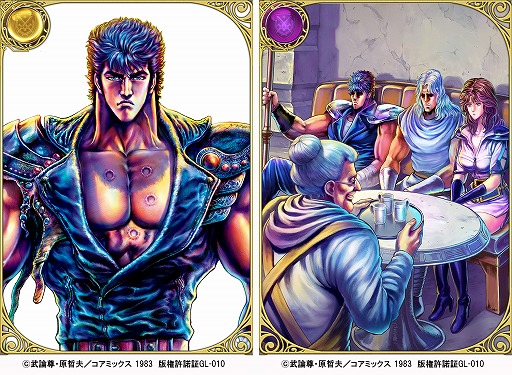 ���������꡼ No.014�Υ���ͥ������ / �֥��ꥹ���� ���� ���˥���פˤơ����ͤη��ɤȤΥ���ܤ�10��1����곫��