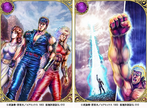 ���������꡼ No.015�Υ���ͥ������ / �֥��ꥹ���� ���� ���˥���פˤơ����ͤη��ɤȤΥ���ܤ�10��1����곫��