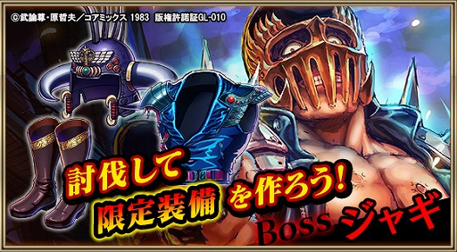 ���������꡼ No.016�Υ���ͥ������ / �֥��ꥹ���� ���� ���˥���פˤơ����ͤη��ɤȤΥ���ܤ�10��1����곫��