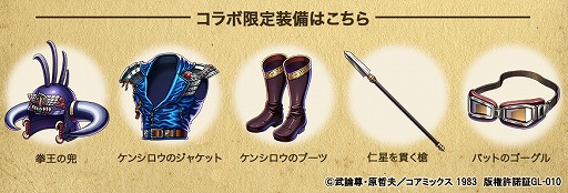 ���������꡼ No.018�Υ���ͥ������ / �֥��ꥹ���� ���� ���˥���פˤơ����ͤη��ɤȤΥ���ܤ�10��1����곫��