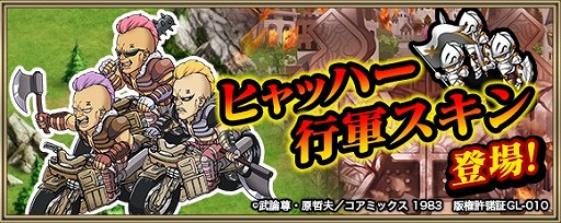 ���������꡼ No.019�Υ���ͥ������ / �֥��ꥹ���� ���� ���˥���פˤơ����ͤη��ɤȤΥ���ܤ�10��1����곫��