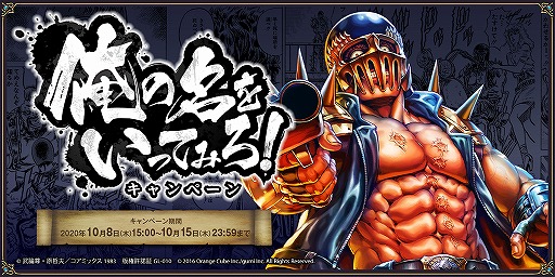 ꡼ No.004Υͥ / ֥ˡפͤηܤ档㥮դˤڡ󤬳