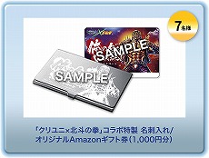 ꡼ No.007Υͥ / ֥ˡפͤηܤ档㥮դˤڡ󤬳